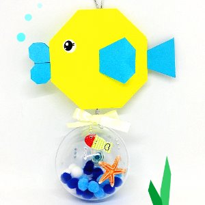 [종이가게291]종이접기패키지 diy 여름만들기 투명볼 노랑 물고기 모빌 - 하늘색