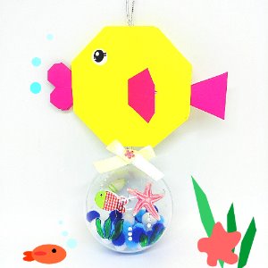 [종이가게290]종이접기패키지 diy 여름만들기 투명볼 노랑 물고기 모빌 - 분홍색