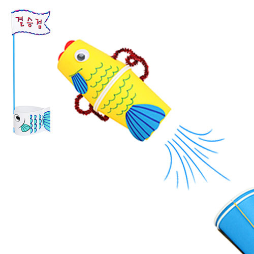 [쌤쌤이네 651] 물고기 경주