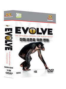 [비디오가게046] 진화생존을위한변화1집-DVD