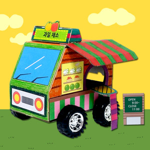 [짱짱네708] 박스자동차-과일채소차