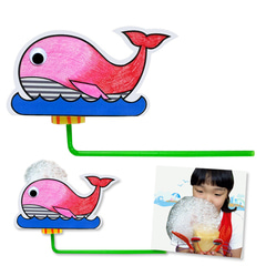 [짱짱네2189] 돌고래 비눗방울 장난감 만들기