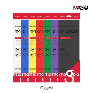[두루네924] 칼라 고무자석 MCRM-08 (100x300mm) 7색상