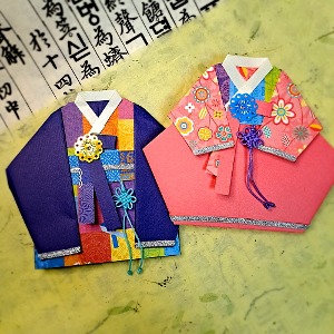 [종이가게366] 종이접기 전통 명절 설날 새해 한복 용돈봉투 지갑 만들기재료 세트